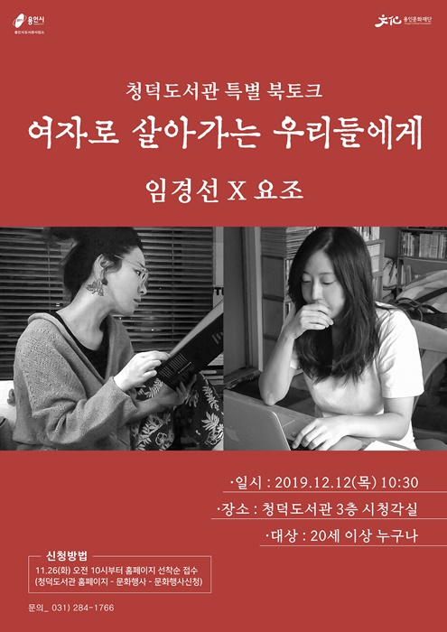 포스터.jpg