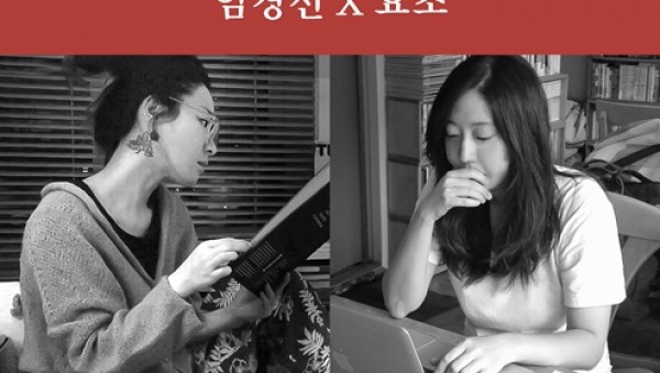 포스터.jpg