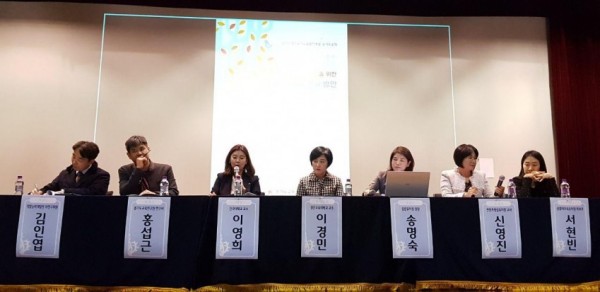 1128 도교육청,“유치원 공공성 강화를 위한 정책개발 의지 다져”(사진1).jpg