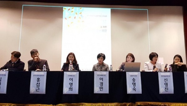 1128 도교육청,“유치원 공공성 강화를 위한 정책개발 의지 다져”(사진1).jpg