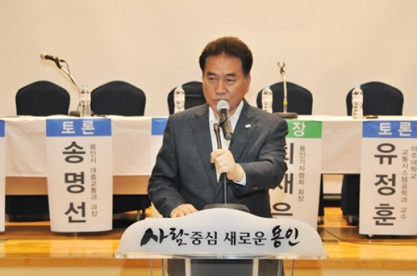 20190808163248_putrc.jpg