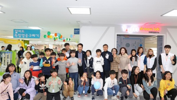 오픈식 (4).jpg