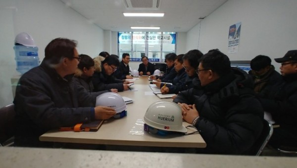 1212 경기도교육청, 학교 건설현장 관계자 청렴교육으로 안전한 학교 만든다(사진2).jpg