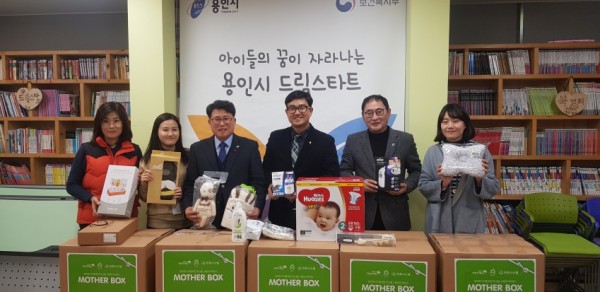 5일 마더박스 전달 (1).jpg