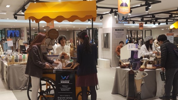 (사진) 용인 가공식품 브랜드 용인의 소반 특별전.jpg