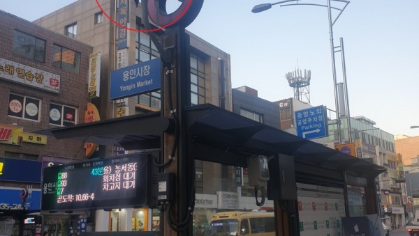 와이파이 현장사진(2-2).jpg