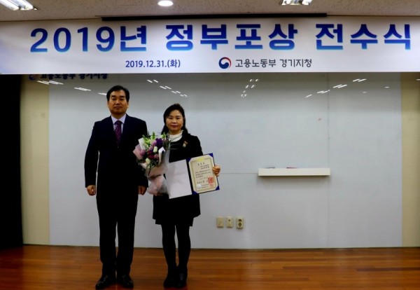 권민정표창.jpg
