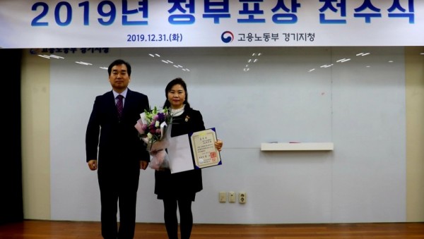 권민정표창.jpg