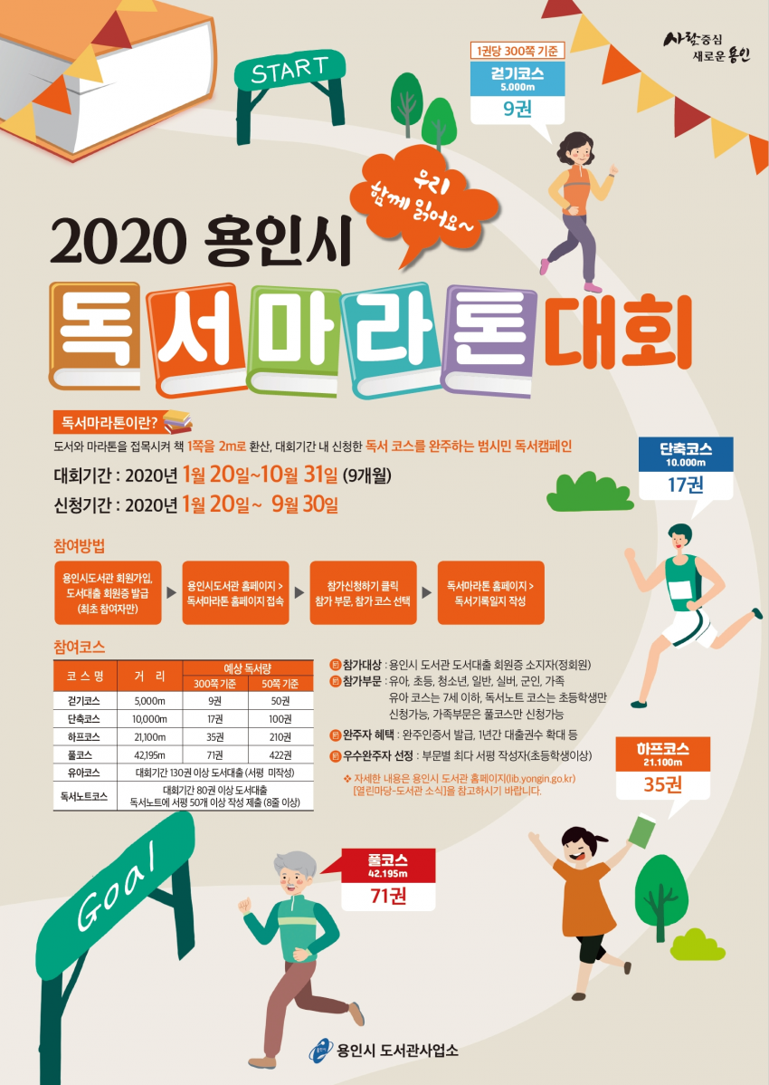 주석 2020-01-17 223739.png