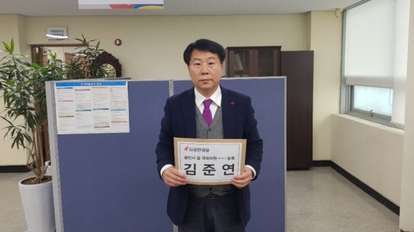 KakaoTalk_20200116_152226300.jpg