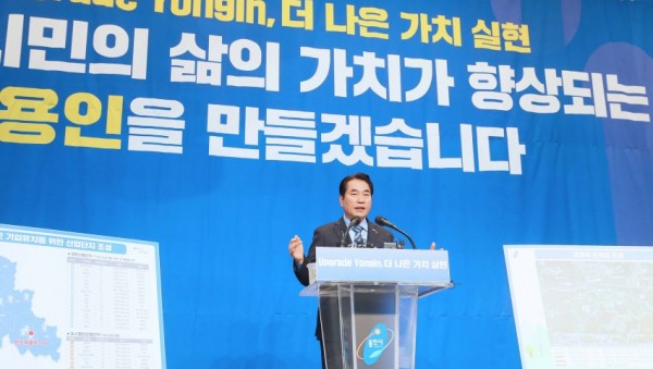 8일 신년기자회견4.jpg