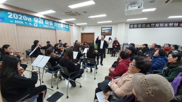 9일 용인필청소년오케스트라.jpg