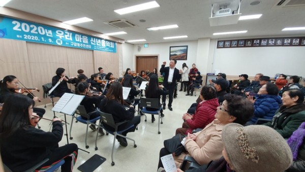 9일 용인필청소년오케스트라.jpg