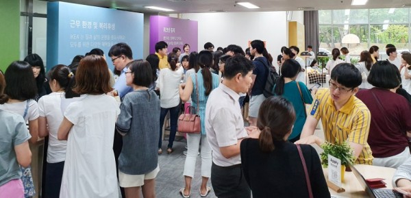 (사진) 지난해 7월 기흥구청에서 열린 이케아 채용 설명회.jpg
