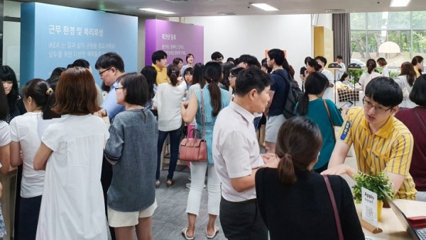 (사진) 지난해 7월 기흥구청에서 열린 이케아 채용 설명회.jpg