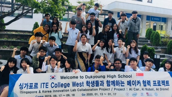 20200110덕영고 첨부사진.jpg