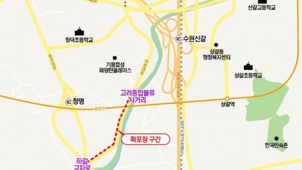 용인도시계획도로-중1-94호-확포장-구간 (1).jpg