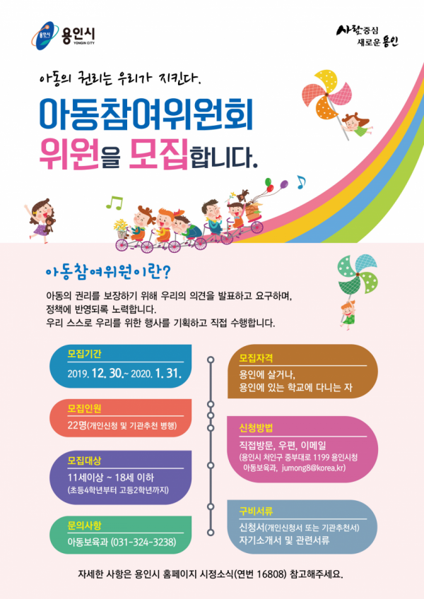 주석 2020-01-14 223552.png