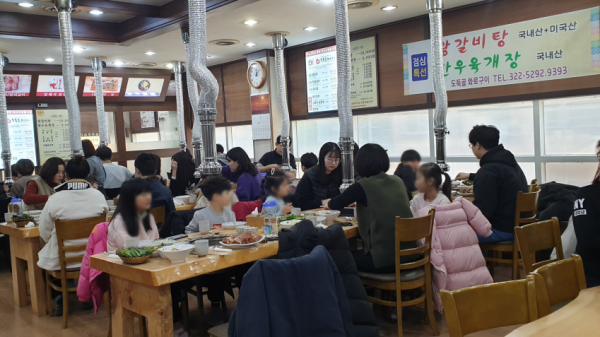 주석 2020-01-15 222340.png