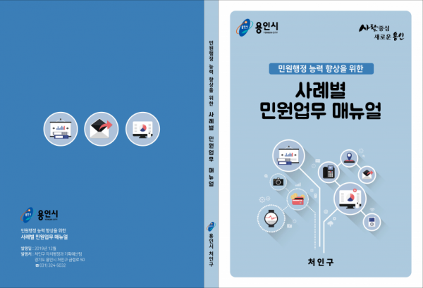 주석 2020-01-16 210336.png