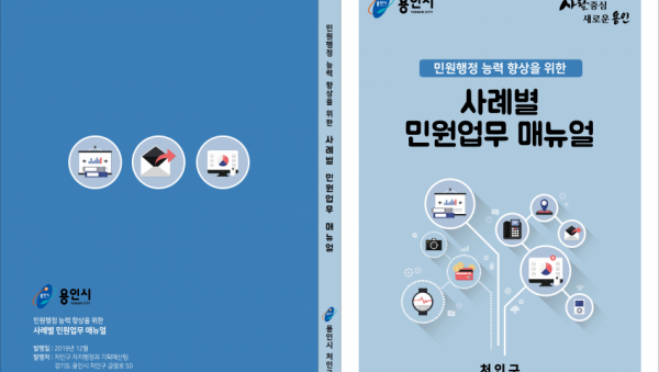 주석 2020-01-16 210336.png