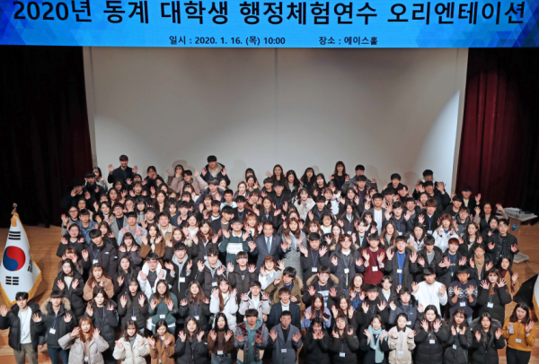 주석 2020-01-16 212056.png