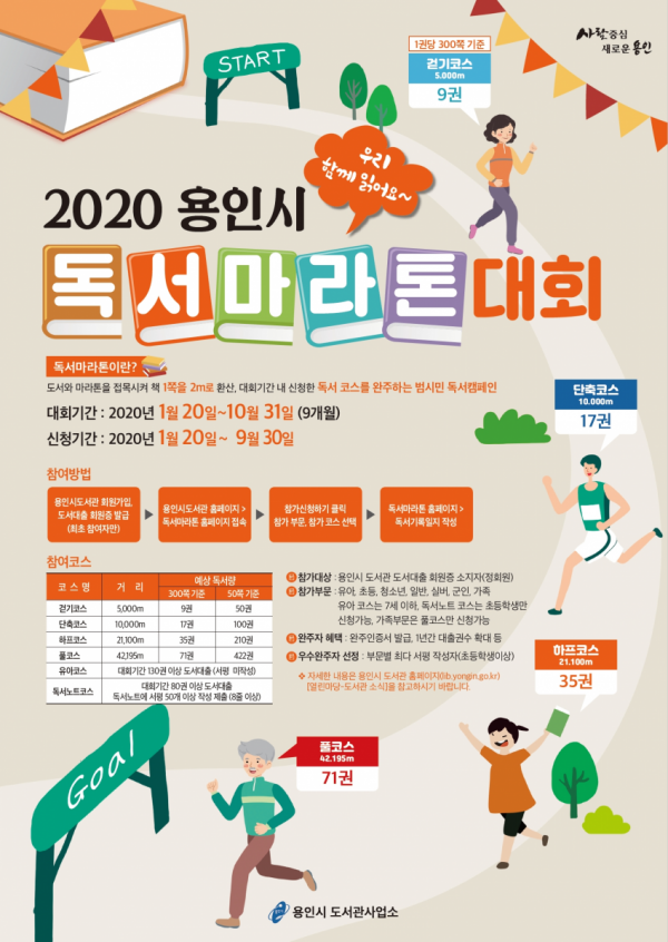 주석 2020-01-17 223739.png