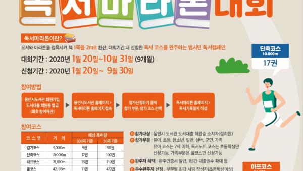 주석 2020-01-17 223739.png