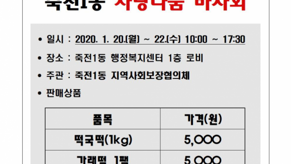 주석 2020-01-18 143113.png