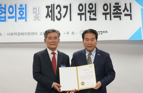 주석 2020-01-20 221539.png