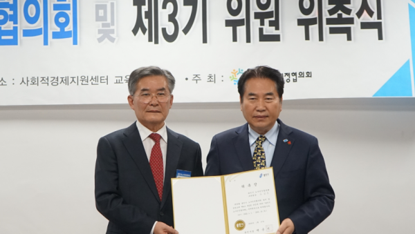 주석 2020-01-20 221539.png