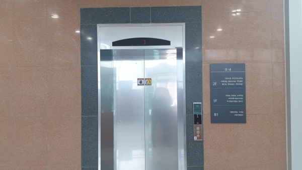 주석 2020-01-22 233626.png