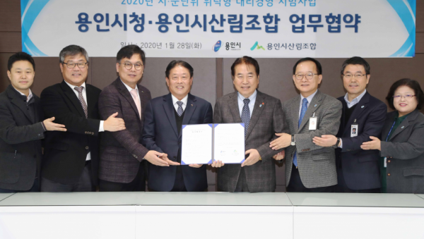 주석 2020-01-28 171617.png