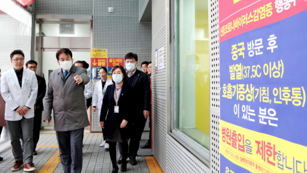 주석 2020-01-29 231111.png