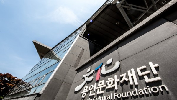 재단 로고.jpg