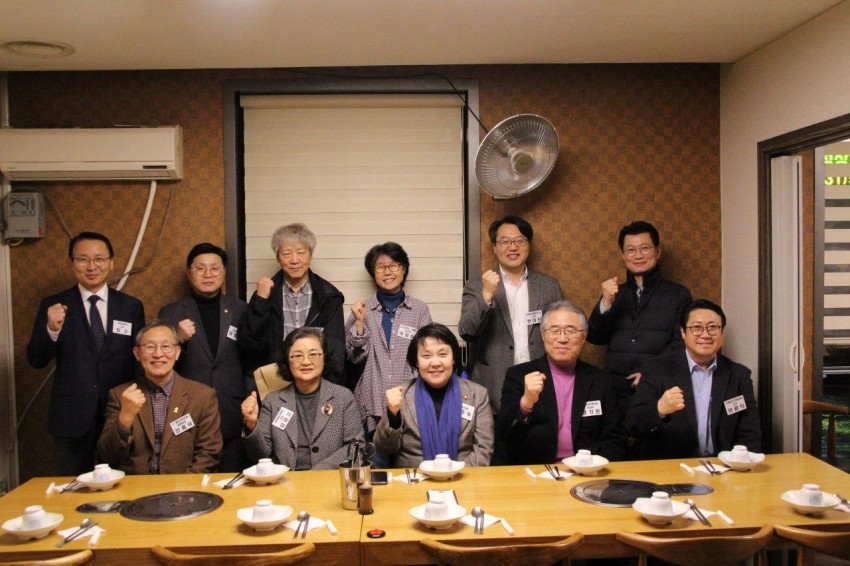 정책고문단1차회의.jpg