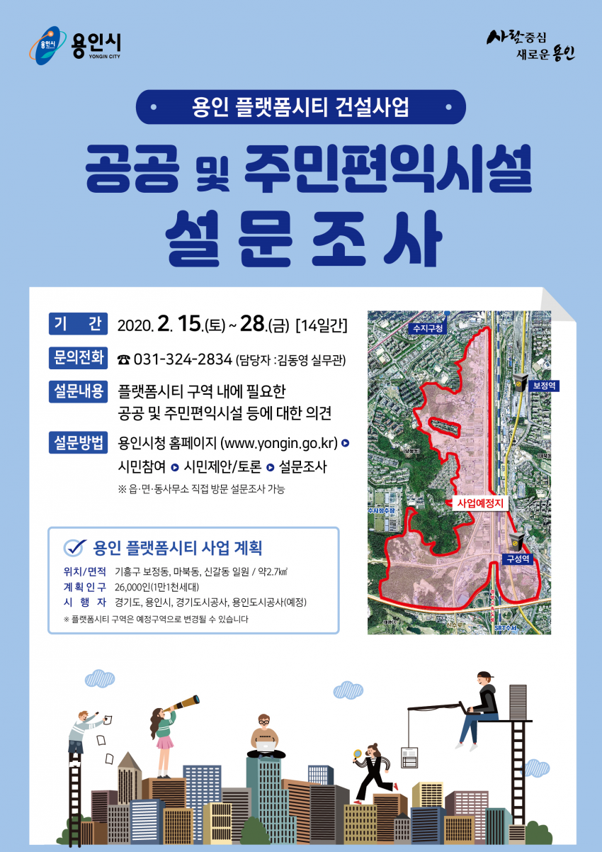 주석 2020-02-08 175826.png