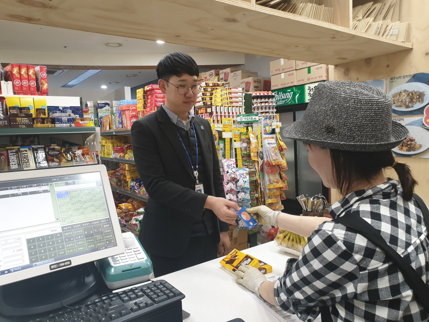 주석 2020-02-18 233452.png