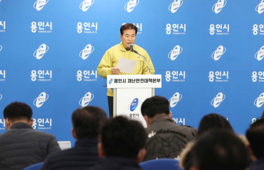 주석 2020-02-24 005343.png