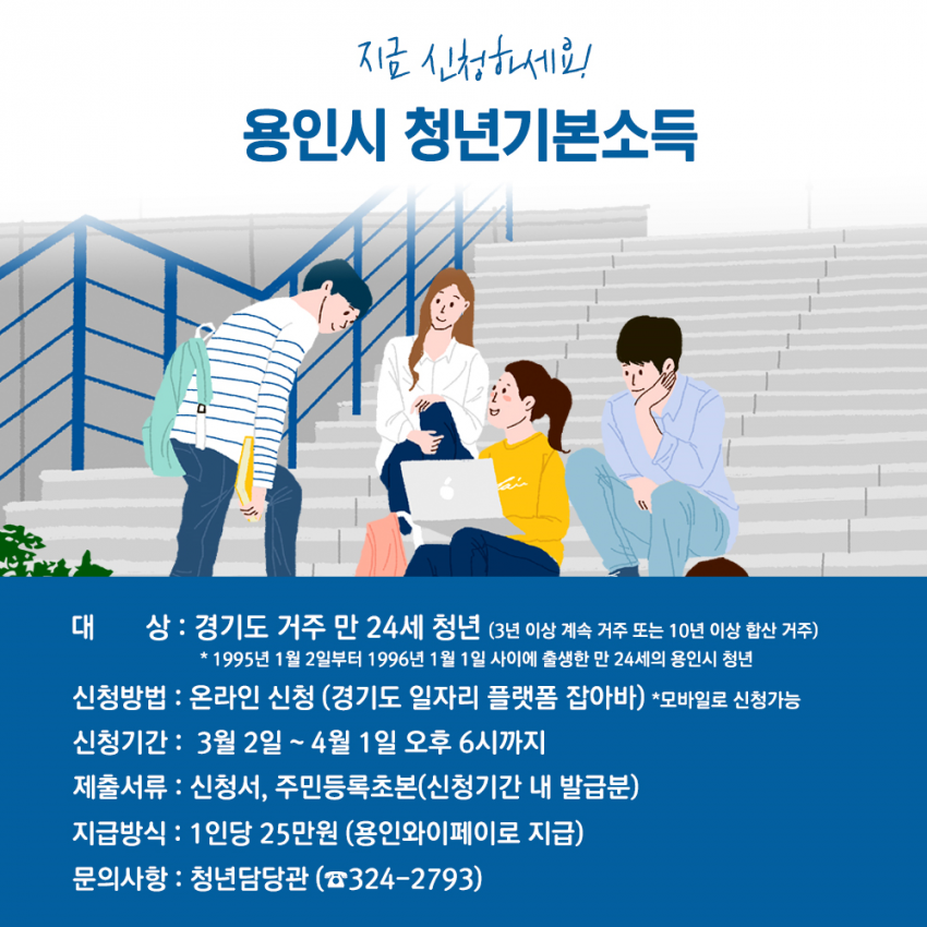 주석 2020-02-25 211208.png