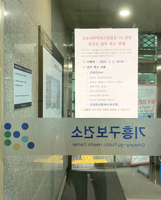 주석 2020-02-26 103148.png