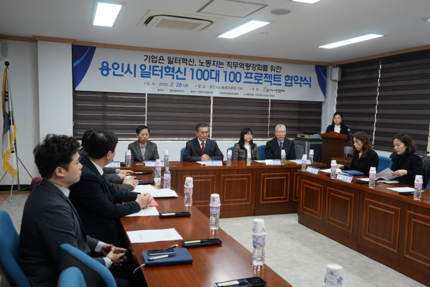 주석 2020-02-28 214151.png