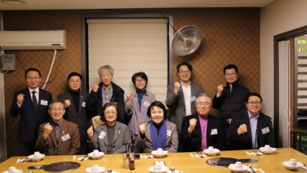 정책고문단1차회의.jpg
