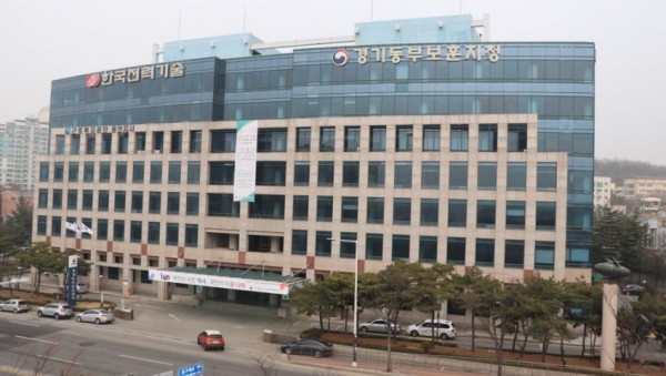 200224 (경기동부) 경기동부보훈지청  3·1절 101주년 계기 생존 애국지사 및 민족대표 33인 유족 위문(사진파일).jpg