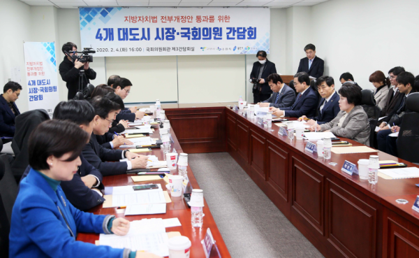 주석 2020-02-05 225110.png