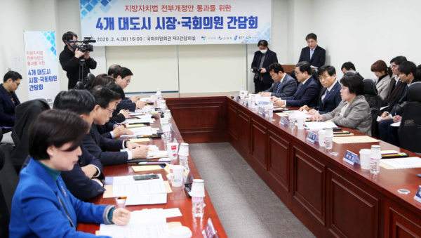 주석 2020-02-05 225110.png