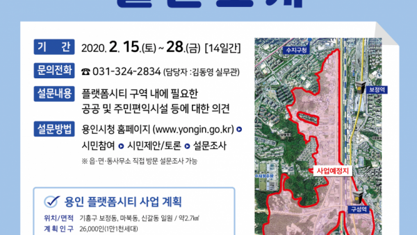 주석 2020-02-08 175826.png
