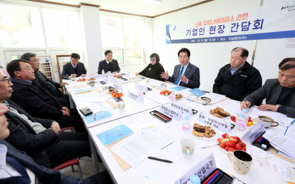 주석 2020-02-10 231251.png