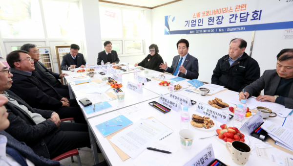 주석 2020-02-10 231251.png