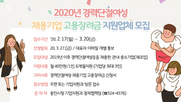 주석 2020-02-17 124921.png
